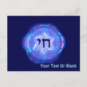 Carte Postale Chai - Promouvoir la vie (Devant)