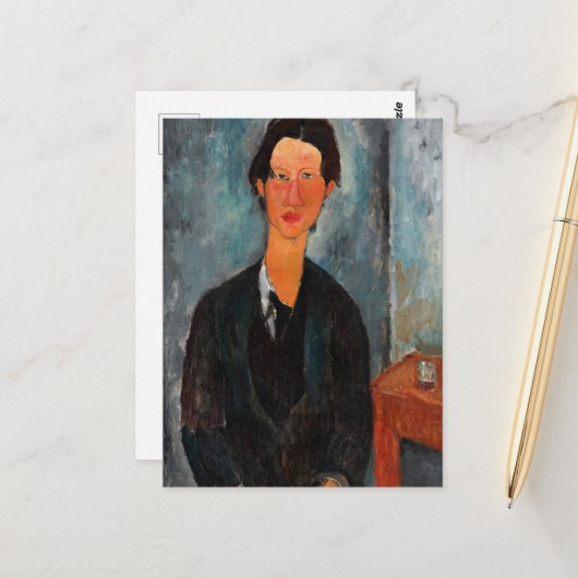 Carte Postale Chaim Soutine par Amedeo Modigliani (Devant/Arrière en situation)