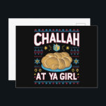 Carte Postale Challah Sur Ya Girl Funny Hanoukka Food Chanukah<br><div class="desc">Challah Sur Ya Girl Funny Hanoukka Food Chanukah</div>