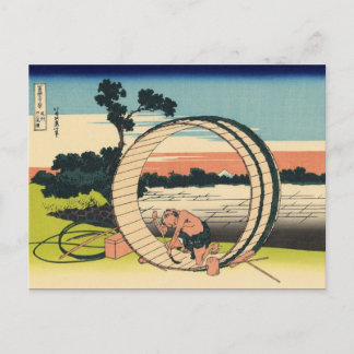 Carte Postale Champ Fuji View dans la province d'Owari (par Hoku