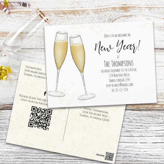 Carte Postale Champagne de la nouvelle année Code QR pré-traité