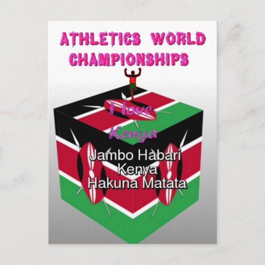 Carte Postale Championnats du monde d'athlétisme Kenya Runner : (Devant)