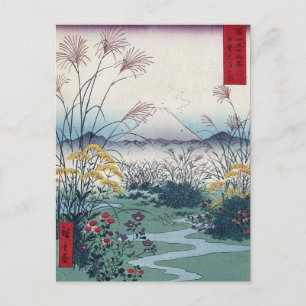 Carte Postale Champs Otsuki par Hiroshige, Vintage Japonais Impr