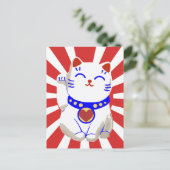 Carte Postale Chanceux chat neko sur soleil levant (Debout devant)