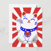 Carte Postale Chanceux chat neko sur soleil levant (Devant / Derrière)