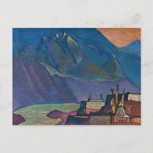 Carte Postale Chandra River, 1932 par Nicholas Roerich (Devant)