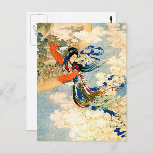 Carte Postale Chang'e s'envole vers la lune (Devant / Derrière)