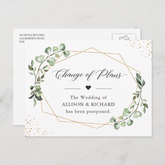 Carte Postale Changement de date de plan Feuilles géométriques d (Devant / Derrière)