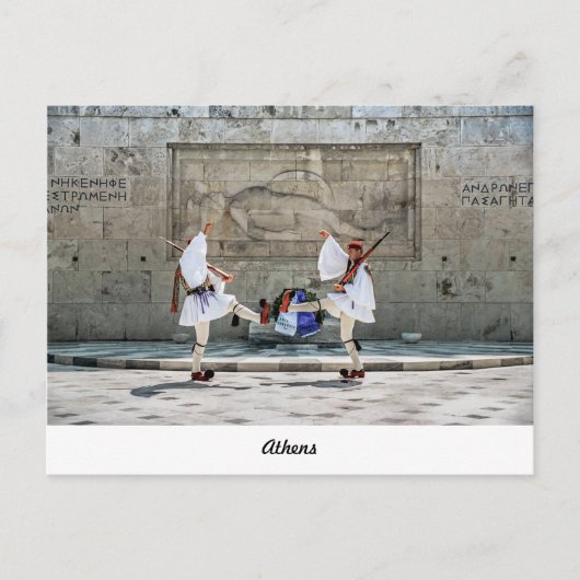 Carte Postale Changement de la Garde (Devant)