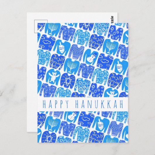 Carte Postale Chanoukovitch moche plaisante Chanoukovitch Sweate (Devant / Derrière)