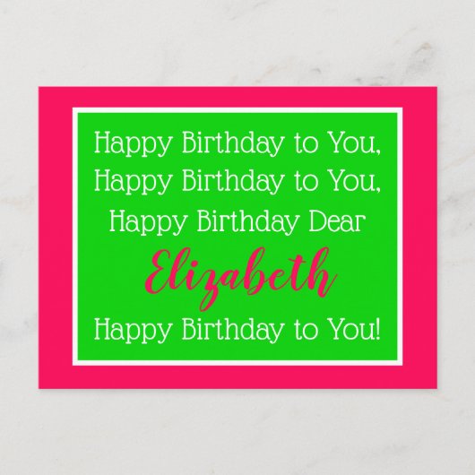 Carte Postale Chanson d'anniversaire rose et verte chic (Devant)
