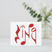 Carte Postale chanter (Debout devant)