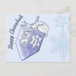Carte Postale Chanukah Dreidel Cat (personnalisable)