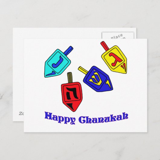 Carte Postale Chanukah Dreidels (Devant / Derrière)
