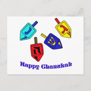 Carte Postale Chanukah Dreidels
