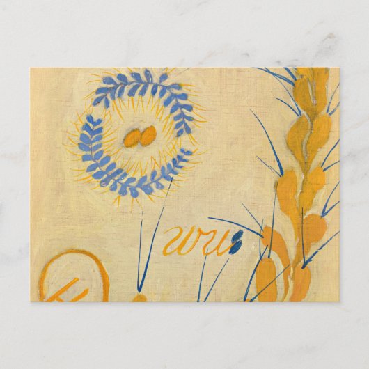 Carte Postale Chaos Primordial, No.26 par Hilma af Klint (Devant)