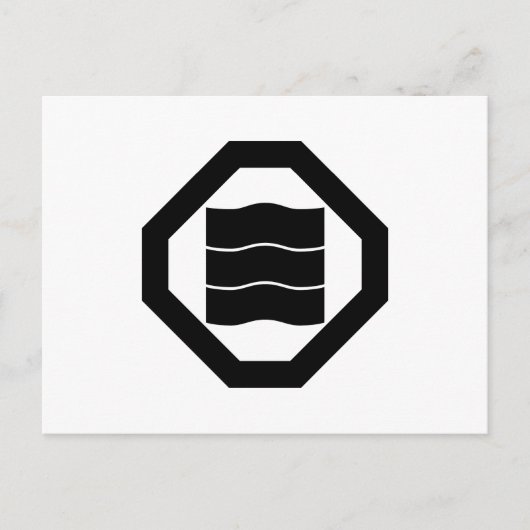 Carte Postale Characters de canoë-shaped pour three à Oshiki (Devant)