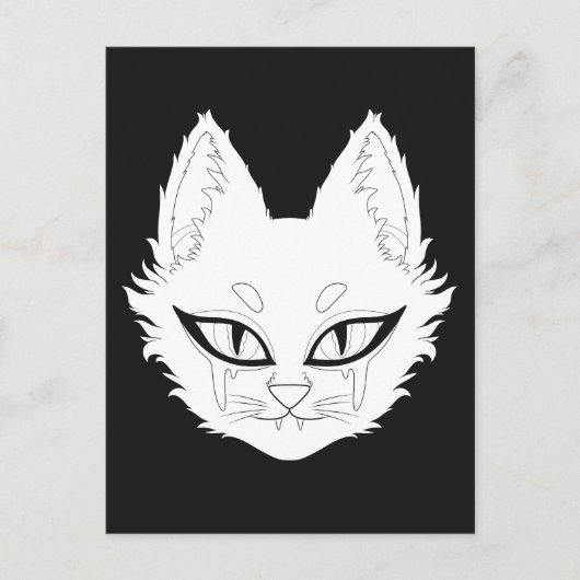 Carte Postale Chat (Devant)