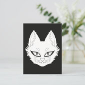 Carte Postale Chat (Debout devant)