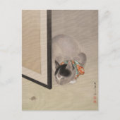 Carte Postale Chat à regarder une araignée | Oide Tōkō (Devant)