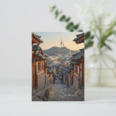Carte Postale Chat à Séoul Bukchon Corée du Sud (Debout devant)