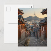 Carte Postale Chat à Séoul Bukchon Corée du Sud (Devant / Derrière)