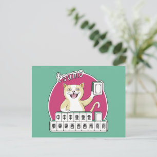 Carte Postale Chat Américain Mahjong Tsumo Victoire en Auto-Tira