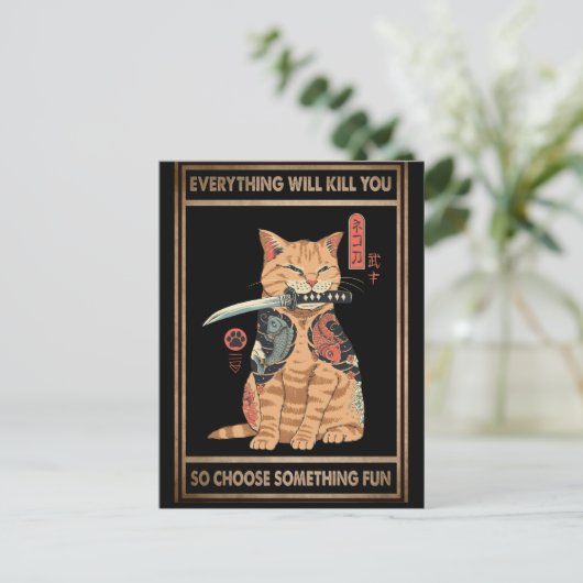 Carte Postale Chat Amusant Samurai Tout Vous Tuera (Debout devant)