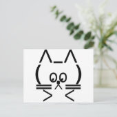 Carte Postale Chat ASCII (Debout devant)