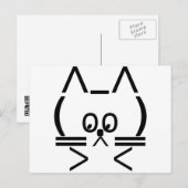 Carte Postale Chat ASCII (Devant / Derrière)