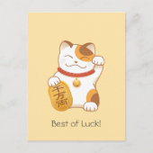 Carte Postale Chat Calico Lucky Japonais, Maneki Neko (Devant)