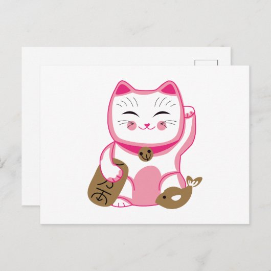 Carte Postale Chat chanceux (Devant / Derrière)