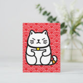 Carte Postale Chat chanceux japonais ou Maneki-Neko (Debout devant)