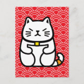 Carte Postale Chat chanceux japonais ou Maneki-Neko (Devant)
