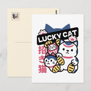 Carte Postale Chat Chanceux Maneki Neko – Chat de Fortune Japona
