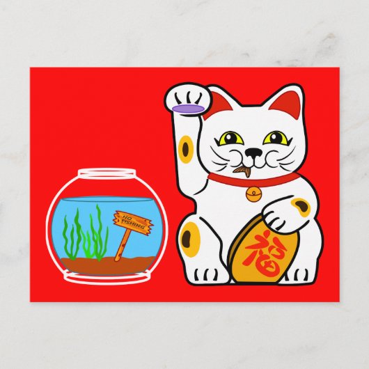 Carte Postale Chat chanceux. Poisson malchanceux (Devant)