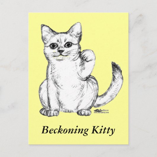 Carte Postale Chat Chaton Maneki Neko Invite (Devant)