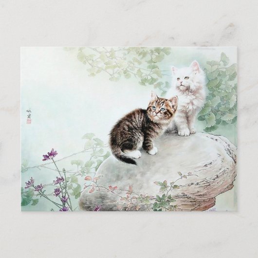 Carte Postale Chat chinois Art deux chats (Devant)