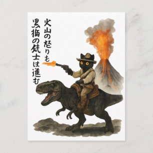 Carte Postale Chat cowboy noir épique chevauchant un dinosaure a
