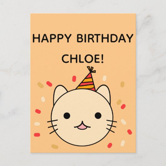 Carte Postale Chat d'anniversaire | Chat beige Joyeux anniversai (Devant)