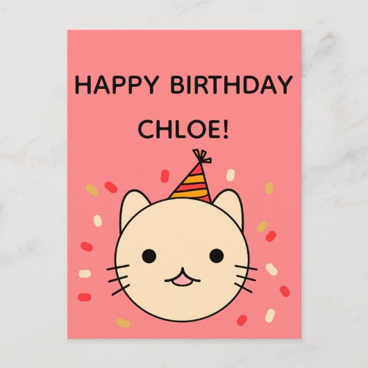 Carte Postale Chat d'anniversaire | Chat beige Joyeux anniversai (Devant)