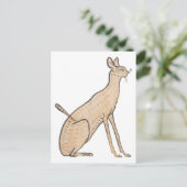 Carte Postale Chat égyptien (Debout devant)