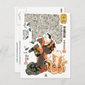 Carte Postale Chat en kimono, pieuvre Kuniyoshi Art japonais fin (Devant / Derrière)