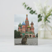 Carte Postale Chat en Russie Moscou Voyage (Debout devant)
