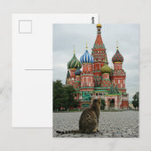Carte Postale Chat en Russie Moscou Voyage (Devant / Derrière)