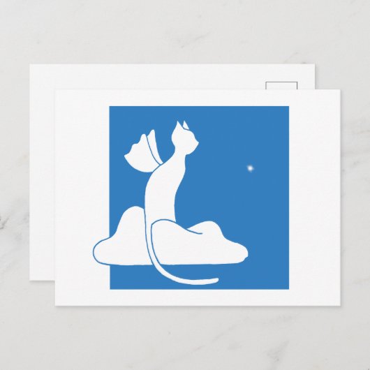 Carte Postale Chat Gardien (Devant / Derrière)