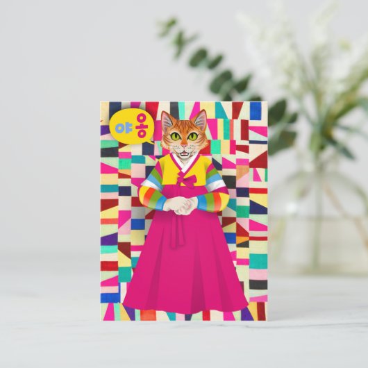 Carte Postale Chat Hanbok Coréen (Debout devant)