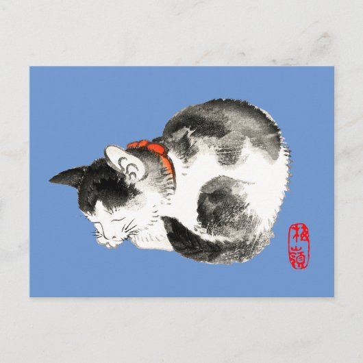 Carte Postale Chat japonais couché noir et blanc (Devant)