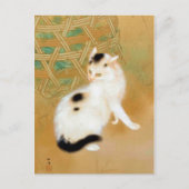 Carte Postale Chat japonais, Takeuchi Seihō, Art japonais (Devant)