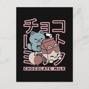 Carte Postale Chat Kawaii avec du Lait au Chocolat – Art Pop Jap